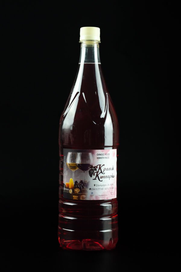 ΡΟΖΕ ΗΜΙΓΛΥΚΟΣ 1,5L PET