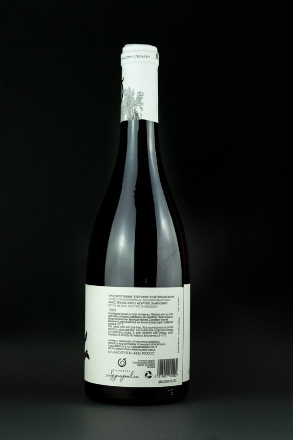 ASYLUM CHARMER Ασύρτικο - Chardonnay - Image 3