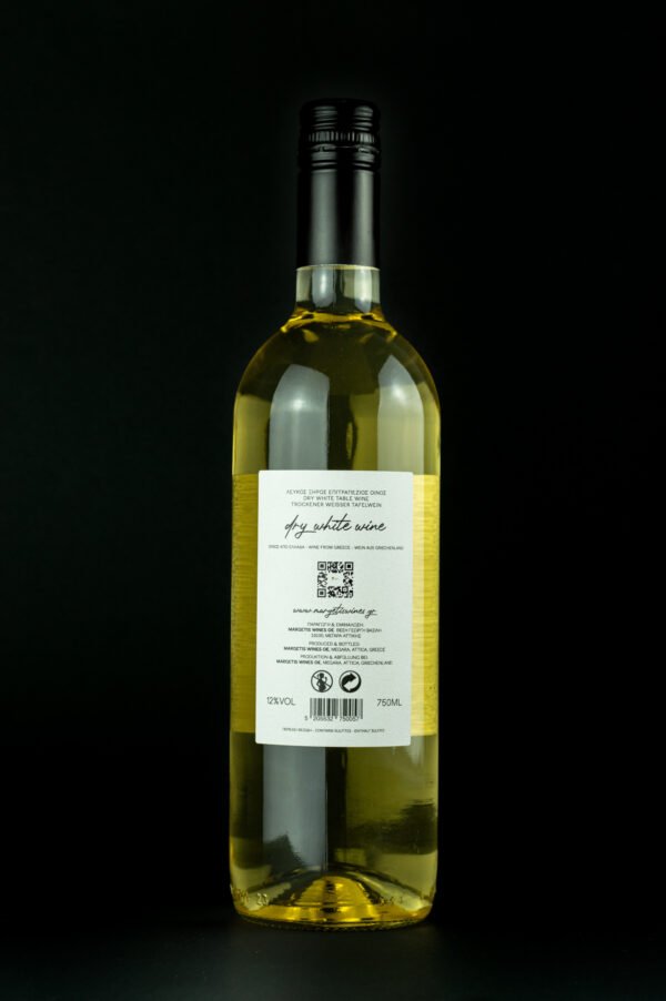 GR Dry White - Image 2