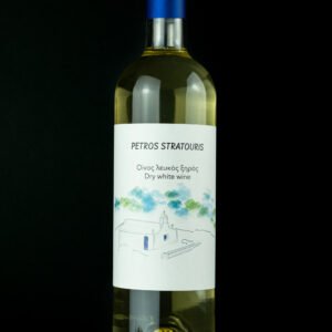 NAXOS WHITE WINE