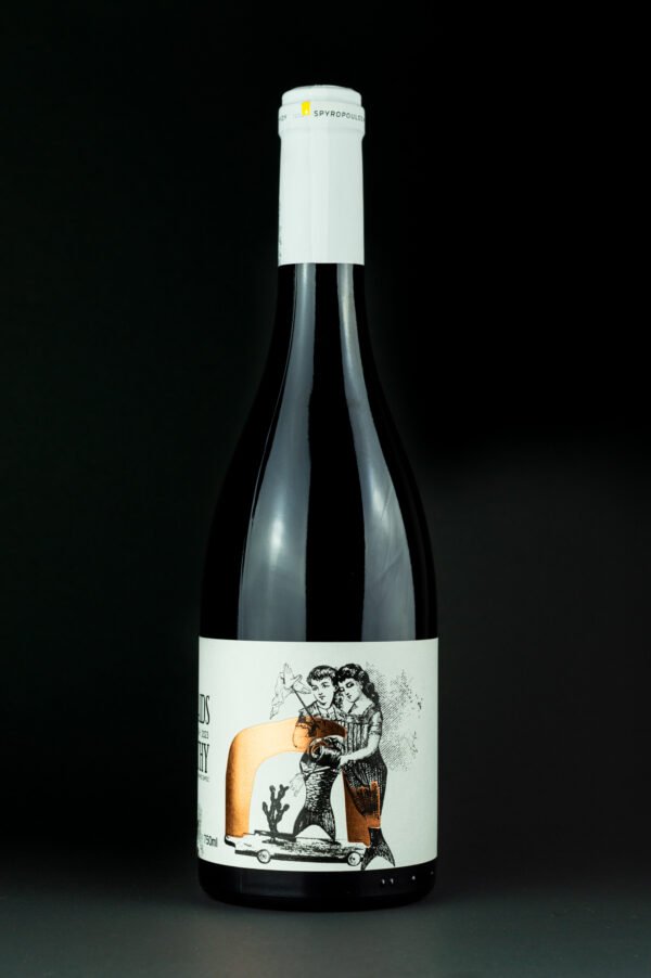 MERMAIDS SYMPATHY Merlot - Syrah - Image 2